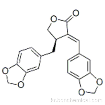 사빈 CAS 493-95-8